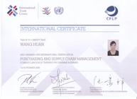 ITC����֤��