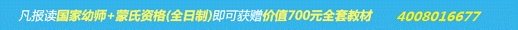 优惠活动