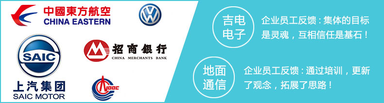 自力教育供应链企业内训企业