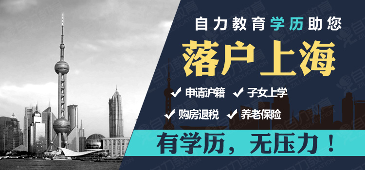 社会学人口学院_人口资源环境社会学