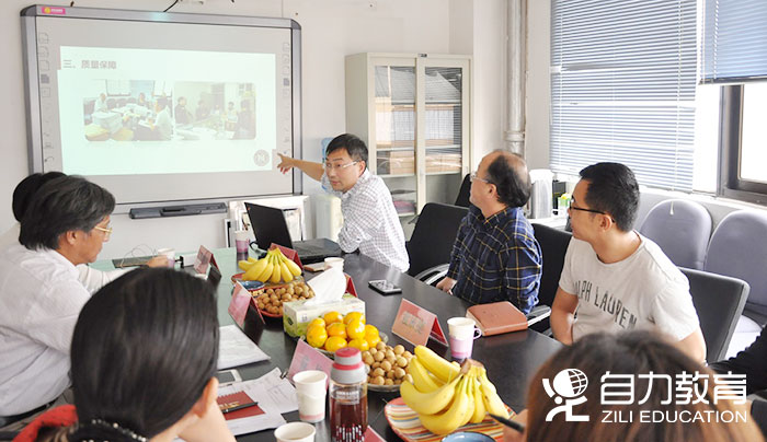 上海师范大学继续教育学院校外学习站点工作检查