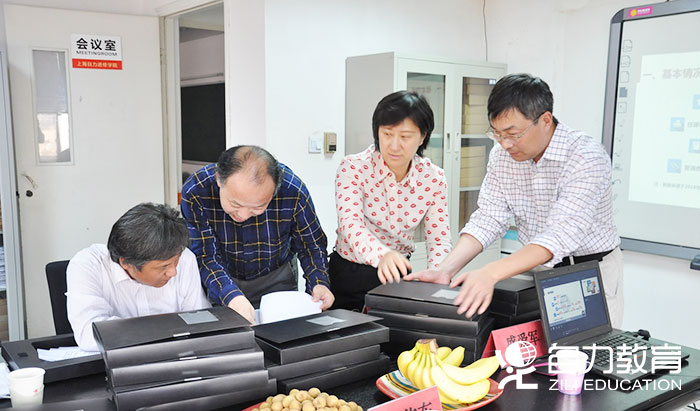 上海师范大学继续教育学院校外学习站点工作检查
