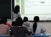 自力教育会计课堂
