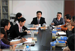自力教育会计从业资格教研会议