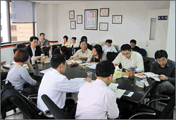 自力教育会计从业资格教研会议