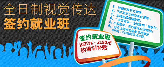 ȫ�����Ӿ�����ǩԼ��ҵ��