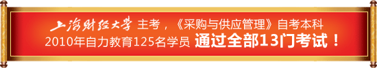 �����ɹ��빩Ӧ�����Կ�����