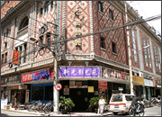 南京东路校区
