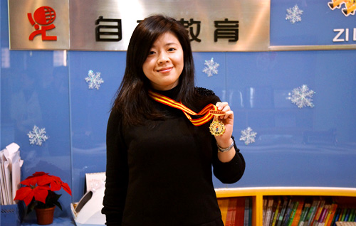 徐丽嘉获奖照片